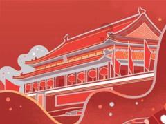 智能问答网页-家庭教育的常见问题和误区有哪些?答疑解惑,找准问题答案